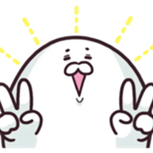 海豹叔叔2 - Sticker 26