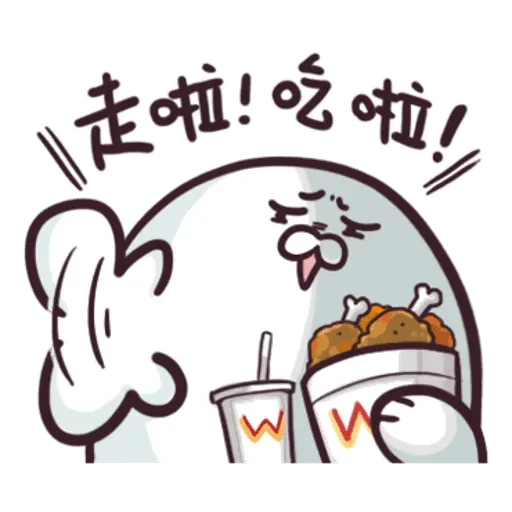 海豹叔叔2 - Sticker 14