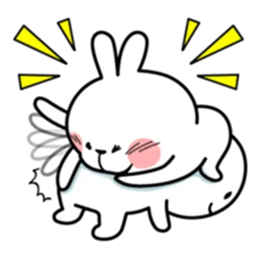 Ribbit - Sticker 14