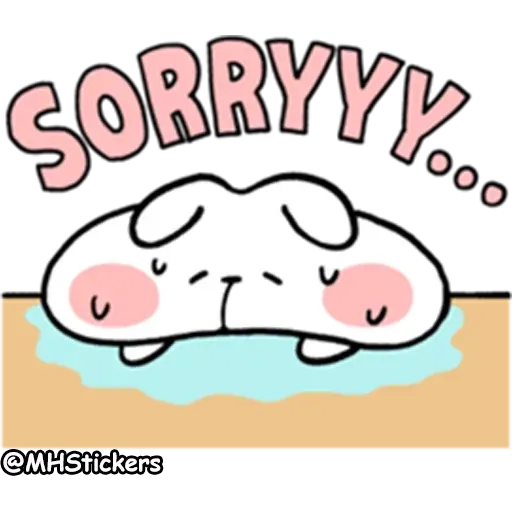 Ribbit - Sticker 27