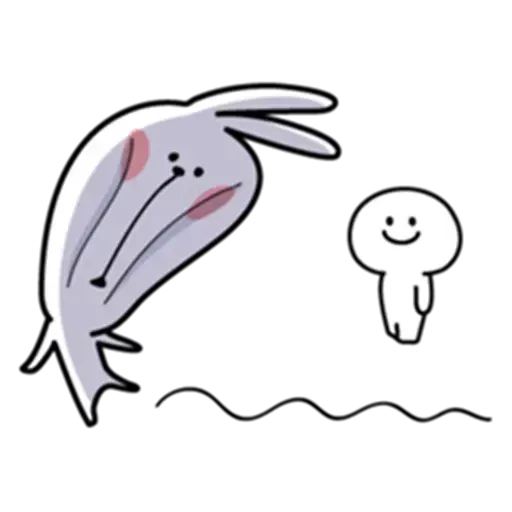 Ribbit - Sticker 17