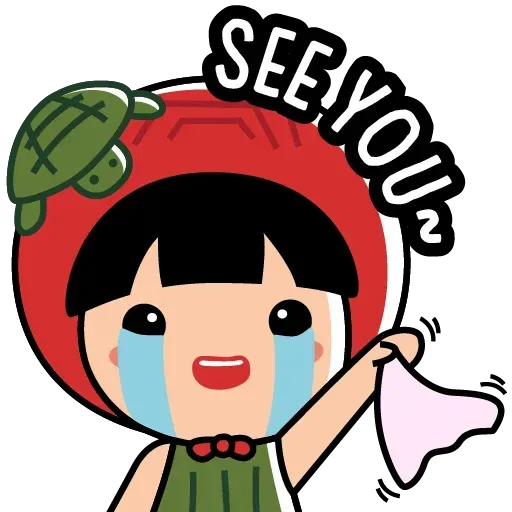 Ang ku kueh 2 - Sticker 12