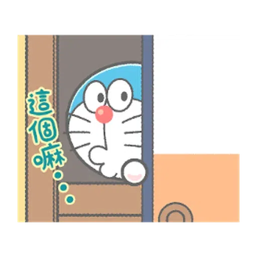 qq dora - Sticker 21