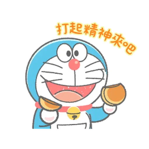 qq dora - Sticker 12
