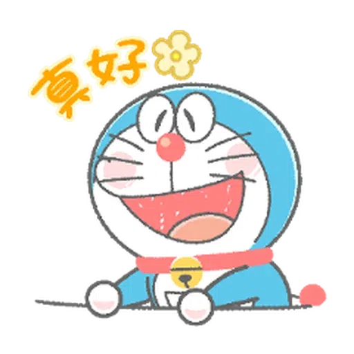 qq dora - Sticker 11