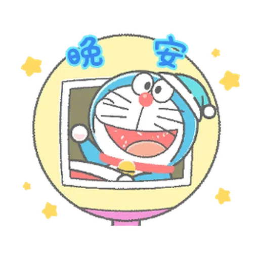 qq dora - Sticker 20