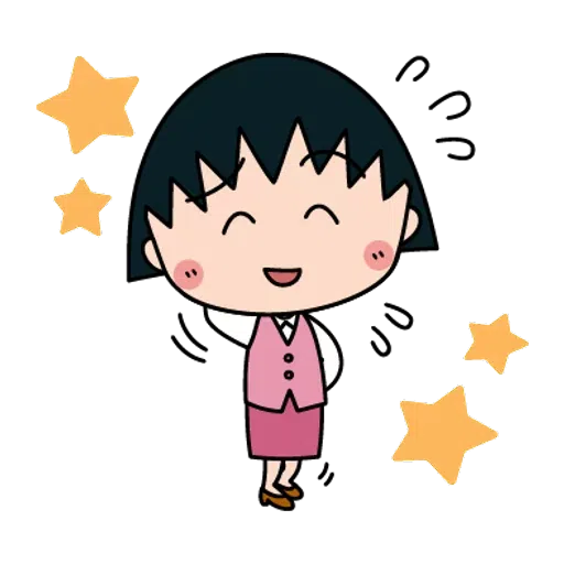 小丸子1 - Sticker 29