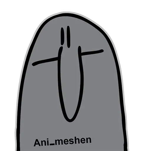 عنی میشن - Sticker 10