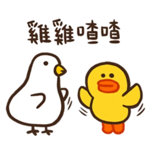 熊呀熊 - Sticker 24