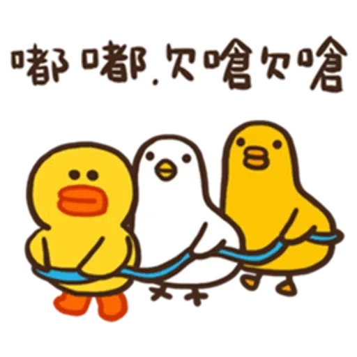 熊呀熊 - Sticker 18