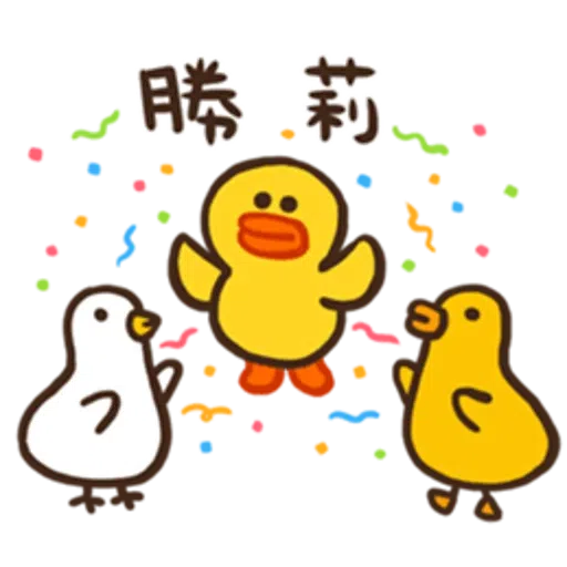 熊呀熊 - Sticker 20