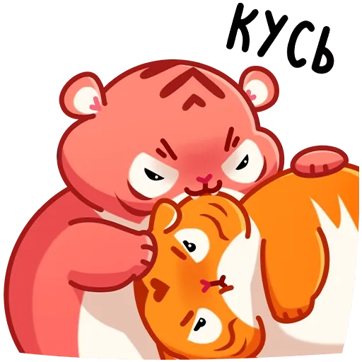 Рулет и Булка 1/2 - Sticker 19