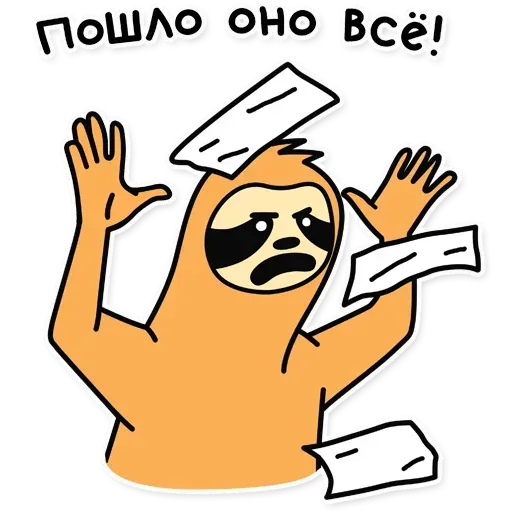 svobodny - Sticker 19