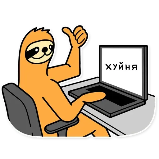 svobodny - Sticker 25
