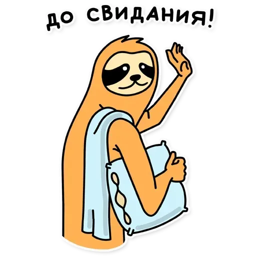 svobodny - Sticker 15