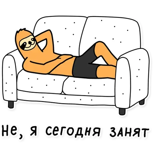 svobodny - Sticker 29