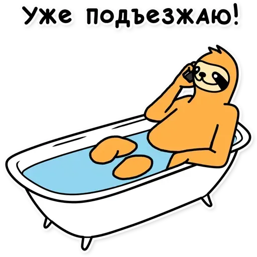svobodny - Sticker 24