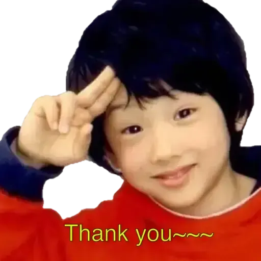 NCT Park Jisung special edition - Sticker 10