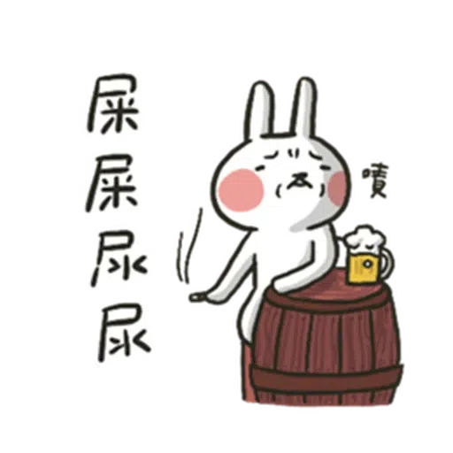 兔3 - Sticker 18