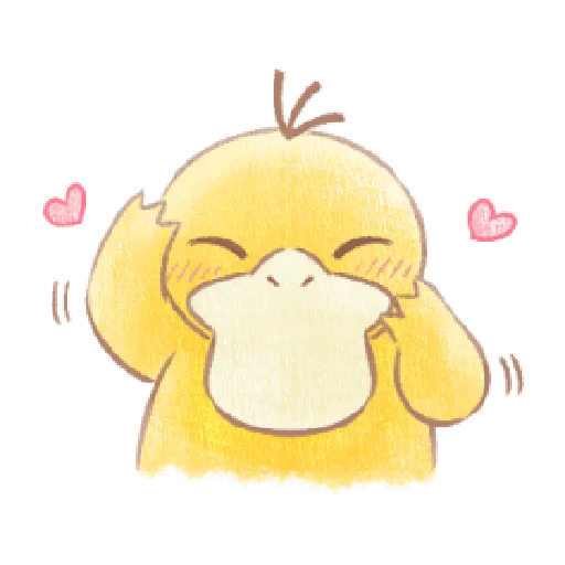 Pikachu Greetings p1 - Sticker 17