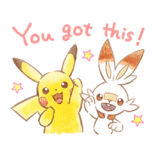 Pikachu Greetings p1 - Sticker 28