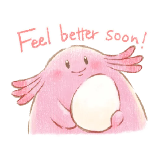 Pikachu Greetings p1 - Sticker