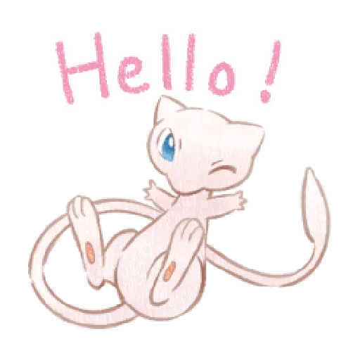 Pikachu Greetings p1 - Sticker 25