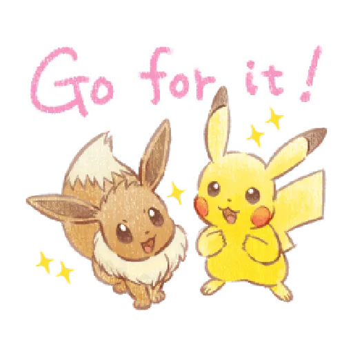 Pikachu Greetings p1 - Sticker 27
