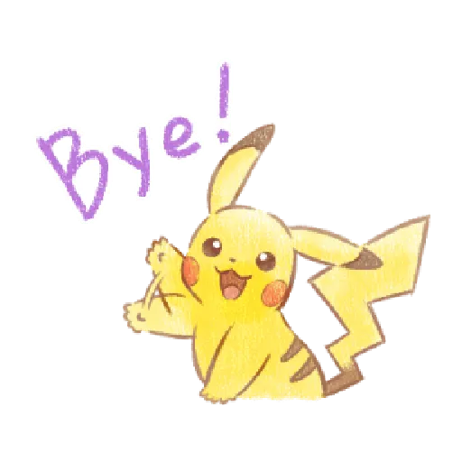 Pikachu Greetings p1 - Sticker 12