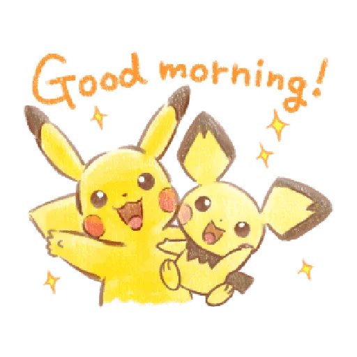 Pikachu Greetings p1 - Sticker 23
