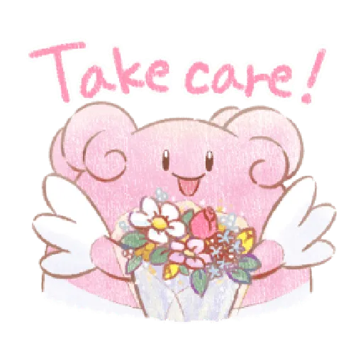 Pikachu Greetings p1 - Sticker 22