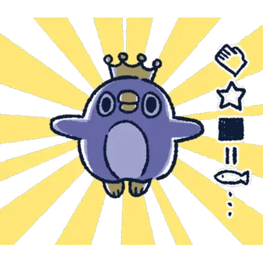 胖企鵝 2 - Sticker 25