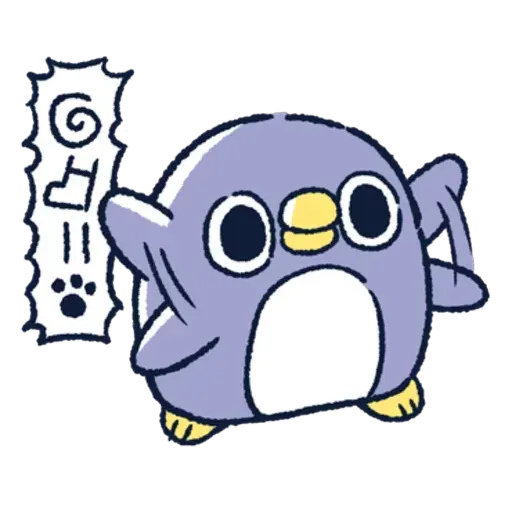 胖企鵝 2 - Sticker 13