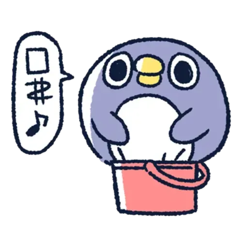 胖企鵝 2 - Sticker 16
