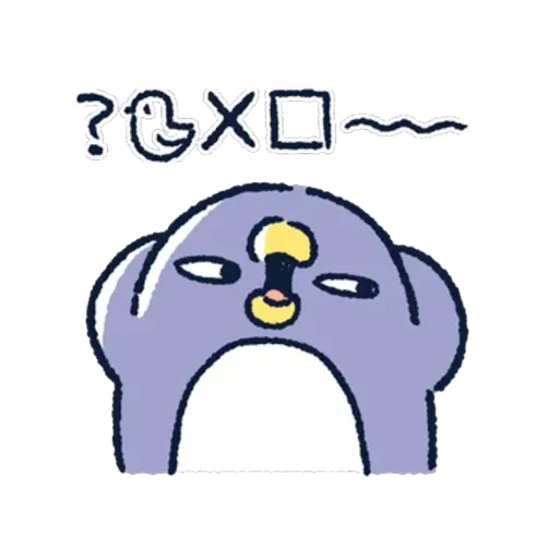 胖企鵝 2 - Sticker 30