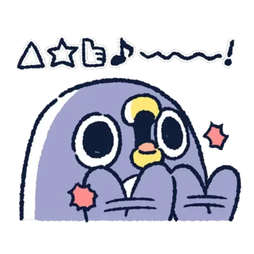 胖企鵝 2 - Sticker 26