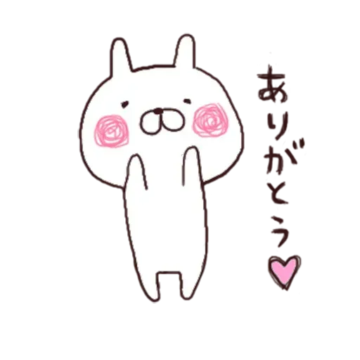 Usamaru2 - Sticker 15