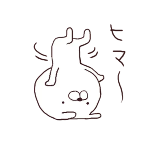 Usamaru2 - Sticker 13