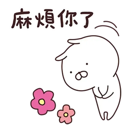 Usamaru2 - Sticker 10
