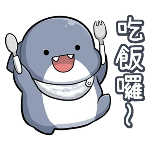 Shahimi shark 17 - Sticker 19