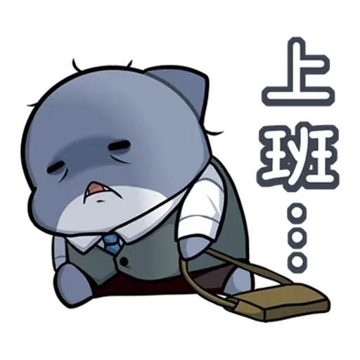 Shahimi shark 17 - Sticker 14
