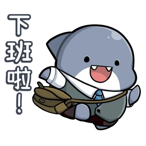 Shahimi shark 17 - Sticker 15