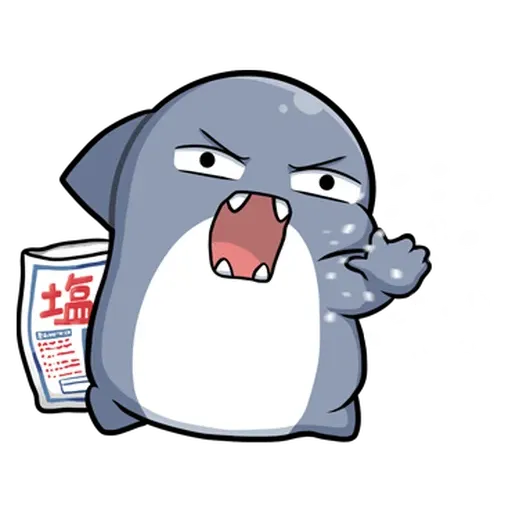 Shahimi shark 17 - Sticker 9