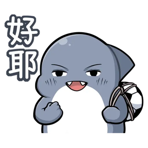 Shahimi shark 17 - Sticker 24