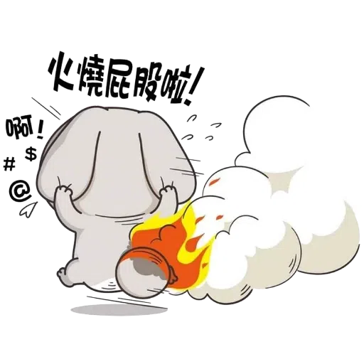 👩🏿👩🏿👩🏿 - Sticker 14