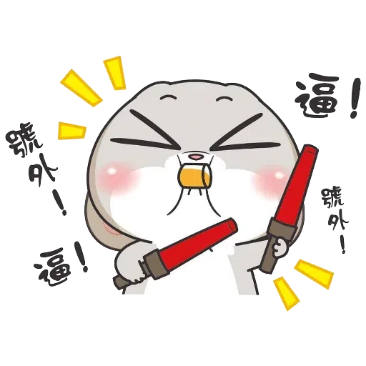 👩🏿👩🏿👩🏿 - Sticker 17