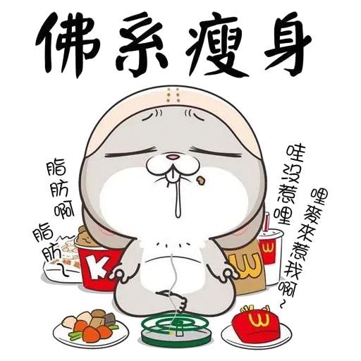 👩🏿👩🏿👩🏿 - Sticker 30