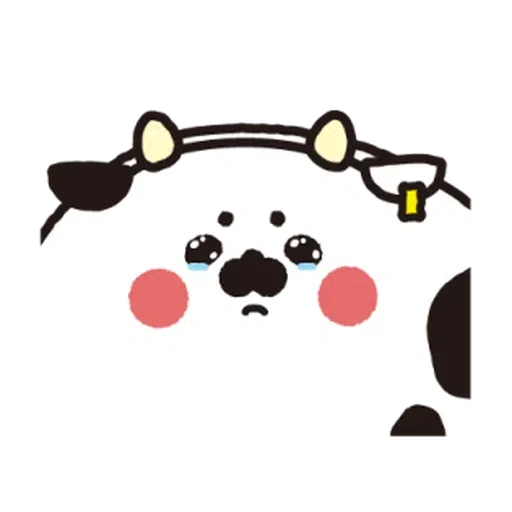 啊維罩你 - Sticker 12