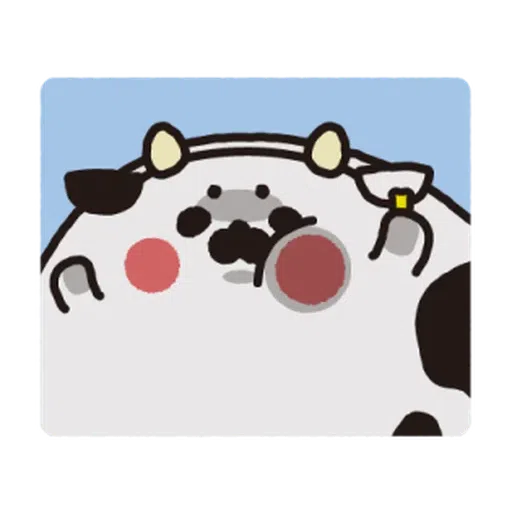 啊維罩你 - Sticker 13