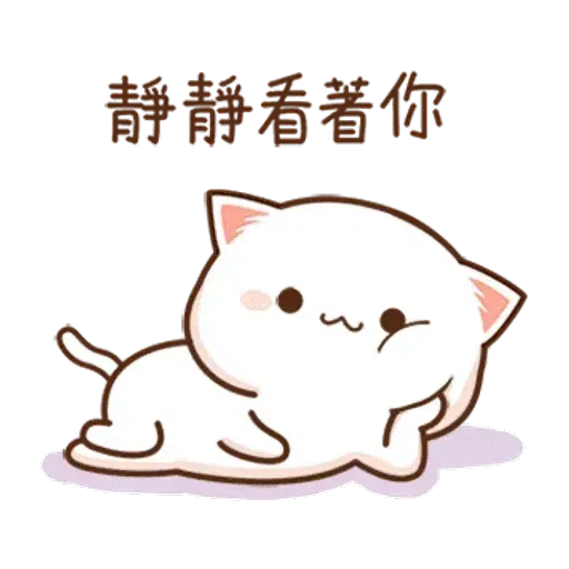 chumi - Sticker 26